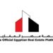 كيف استطاعت منصة مصر العقارية القضاء على سماسرة حجوزات وحدات الإسكان؟