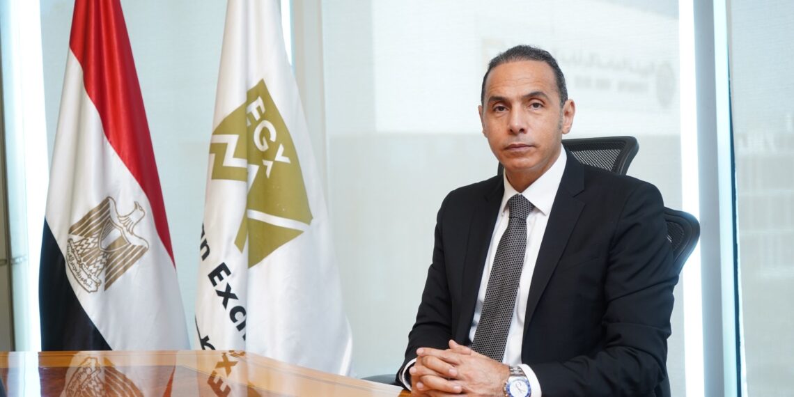 البورصة تعلن جاهزية إطلاق سوق العقود الآجلة المشتقات في مصر