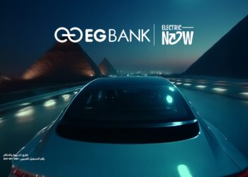 «إي جي بنك» يطلق أول قرض تمويلي في مصر لشراء السيارات الكهربائية ..تفاصيل