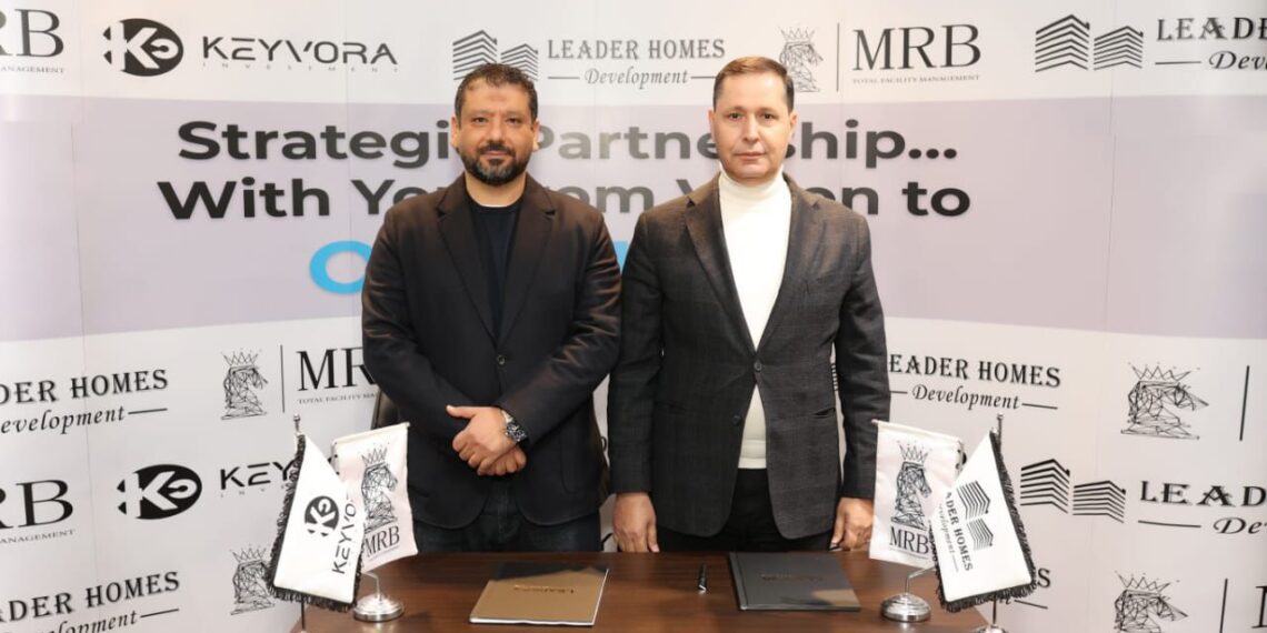 MRB تتعاقد مع Leader Homes Developments لإدارة وتشغيل وتسكين مشروع «The Haven» بحدائق أكتوبر