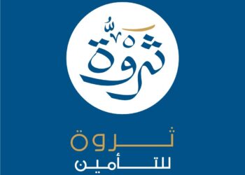 ثروة للتأمين تطلق أول وثيقة «سند ملكية عقارية» في مصر