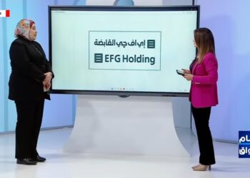 «أرقام وأسواق» يسلط الضوء على سهم مجموعة إي إف چي القابضة في بورصة مصر