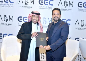 البروج مصر تتحالف مع إعمار التنفيذية لتعزيز تواجدها بالسوق السعودي