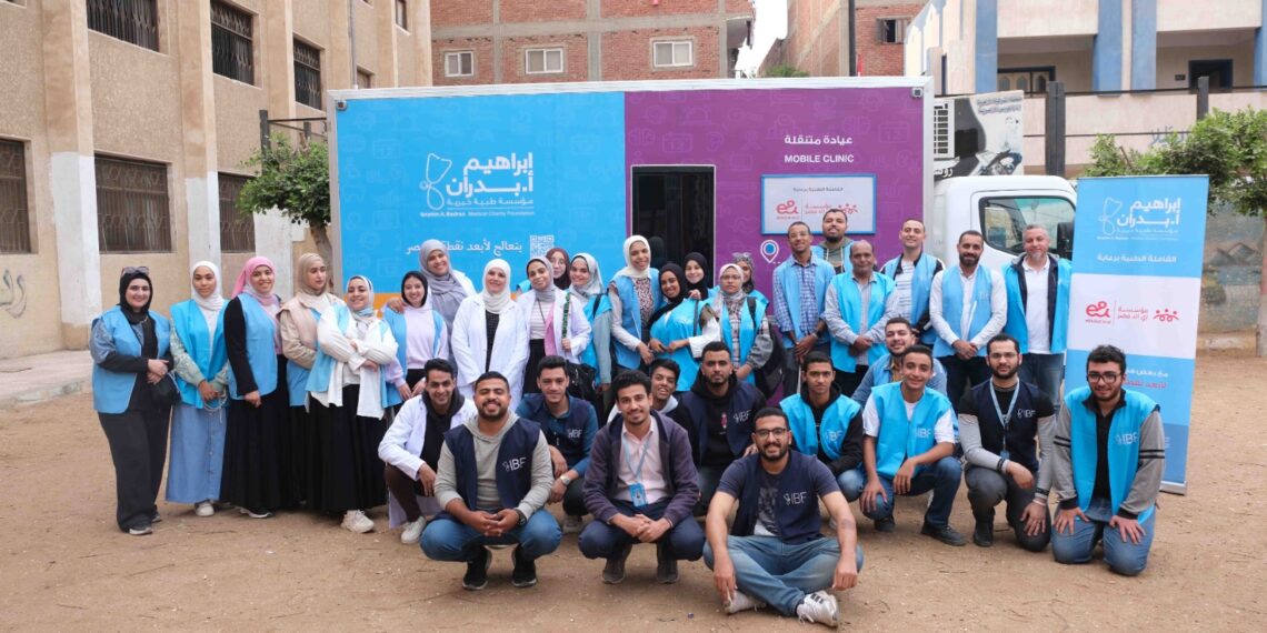 مؤسستي إي آند مصر وإبراهيم بدران يطلقان قوافل طبية لمناطق الشرقية الأكثر احتياجًا