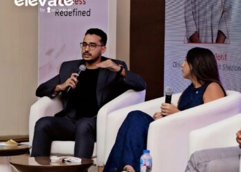 أمان ليك تطلق فعالية Elevate لتعزيز بناء القيادات المستدامة 5 فبراير 