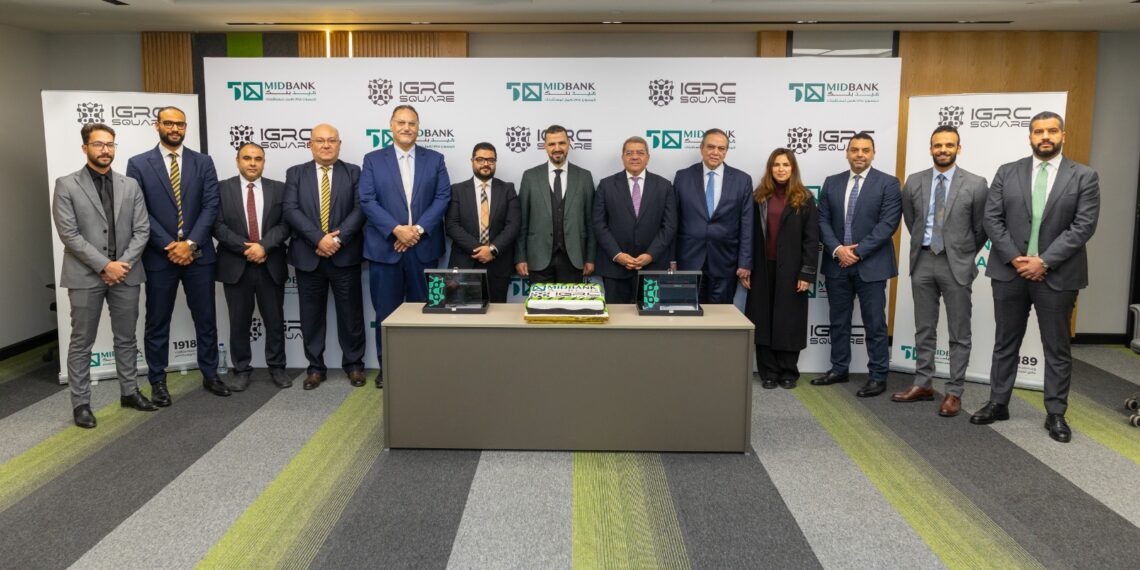 ميدبنك يحصل على شهادة PCI DSS لتعزيز أمان الدفع الرقمي