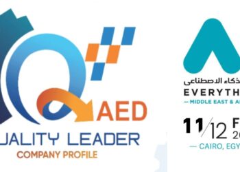 Quality Leader تشارك في قمة AI Everything لتعزيز التحول الرقمي
