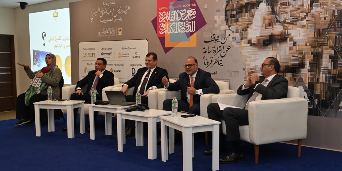 شريف لقمان: الشمول المالي أداة لتحقيق العدالة الاجتماعية وتمكين المواطن