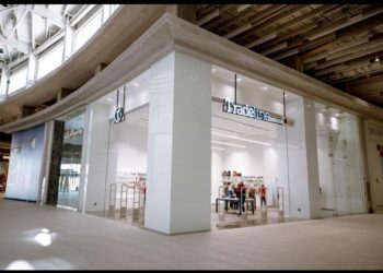 بشرى لمستخدمي أبل.. تخفيض أسعار iPhone 17 لدى تريدلاين