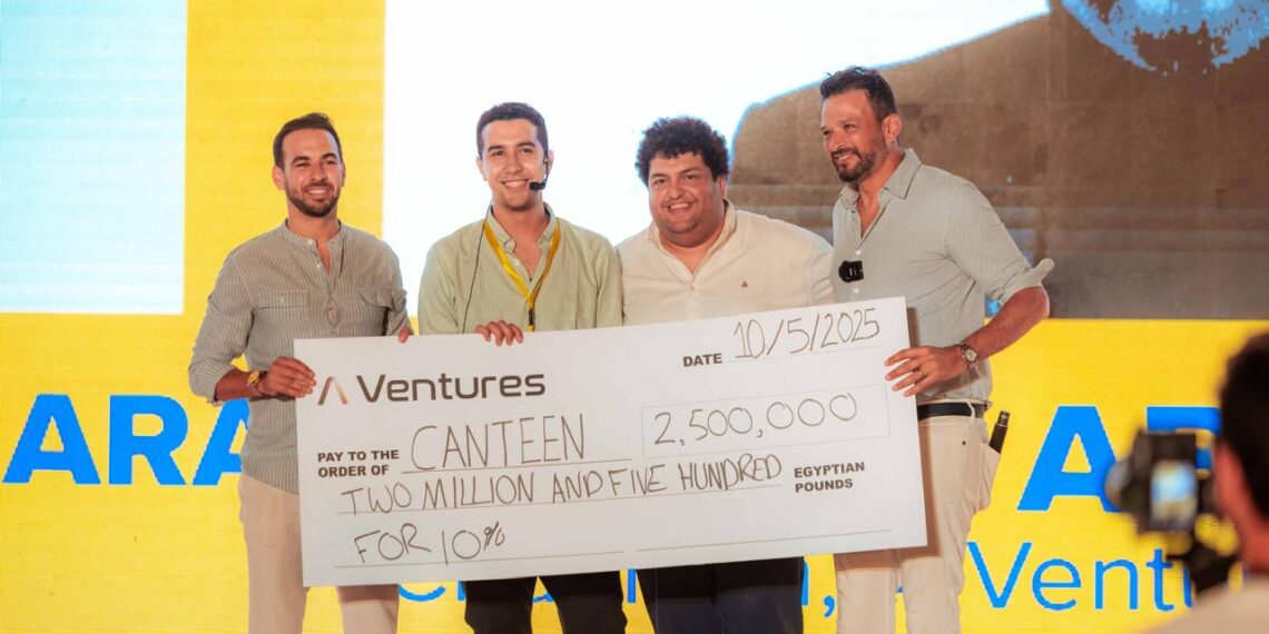 غدا .. قمة RiseUp 2026 تنطلق بمشاركة 150 دولة لدعم ريادة الأعمال والابتكار