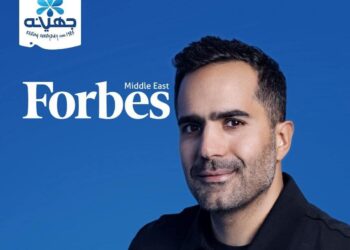 للعام الرابع.. فوربس مصر تُصنف جهينه ضمن أفضل 50 شركة مُدرجة في 2025   