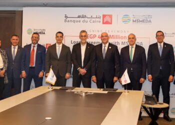 تنمية المشروعات وبنك القاهرة يوقعان عقدًا لتمويل المشروعات الصغيرة بـ400 مليون جنيه