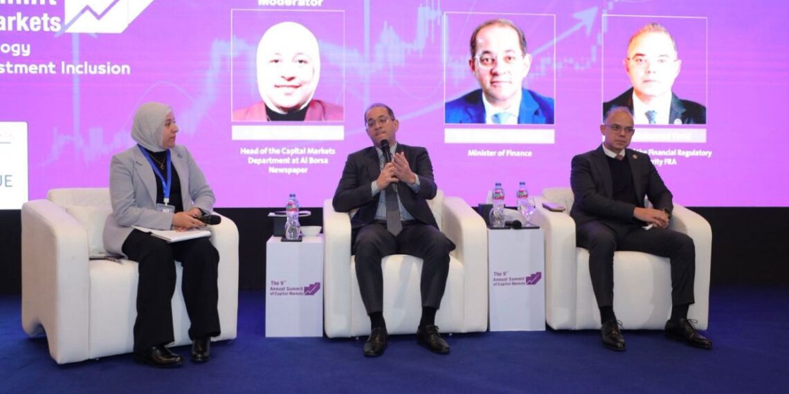 انطلاق فعاليات قمة أسواق المال التاسعة بعنوان «التكنولوجيا المالية: الطريق إلى الشمول الاستثماري»