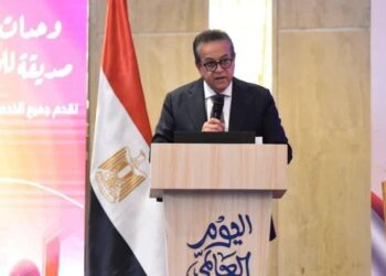 وزير الصحة يدشن فعاليات اليوم العالمي للأسرة والسلام