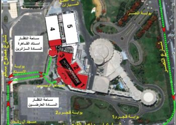 تنظيم مواقف السيارات ودخول الزائرين والعارضين لمعرض Automorrow 2026