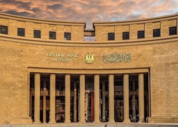 «المركزي» يطرح صكوكًا سيادية بـ5 مليارات جنيه الاثنين المقبل