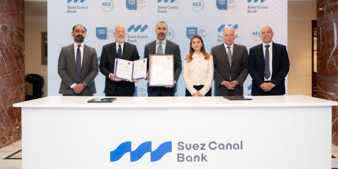 بنك قناة السويس يحصل على شهادة ISO 9001:2015 للقطاع الإداري والهندسي