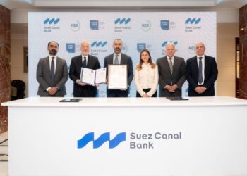 بنك قناة السويس يحصل على شهادة ISO 9001:2015 للقطاع الإداري والهندسي