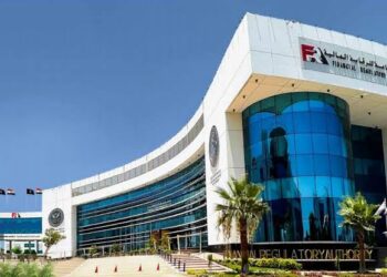 الرقابة المالية ترفع التغطية التأمينية لطلاب الأزهر لـ 30 ألف جنيه