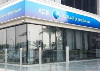 مصرف أبوظبي الإسلامي – مصر يجدد تشكيل مجلس الإدارة .. تفاصيل