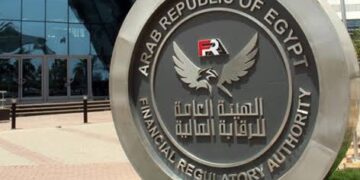 لأول مرة.. الرقابة المالية تُطلق نظامًا رقميًا للتخصيم عبر بوابتها الإلكترونية