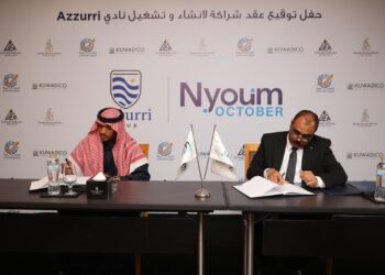 استثمار رياضي جديد في نيووم أكتوبر: إطلاق نادي Azzurri بالشراكة مع مصر العليا
