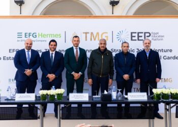 مجموعة طلعت مصطفى ومنصة مصر للتعليم تطلقان مشروع جامعة خاصة داخل نور سيتي