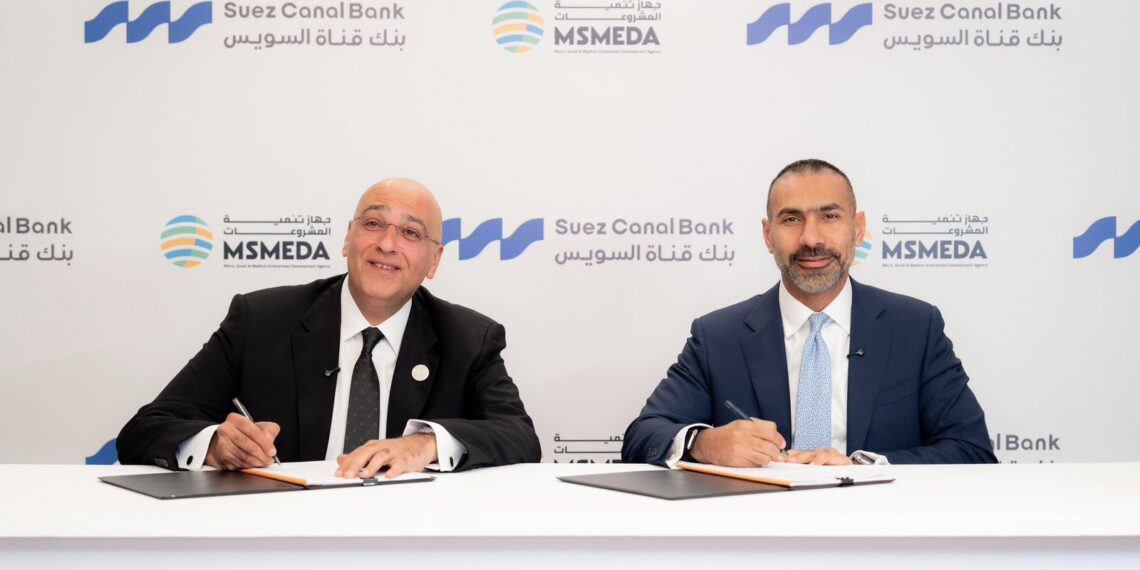 تنمية المشروعات يضخ 500 مليون جنيه لبنك قناة السويس