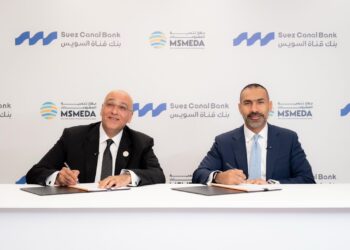 تنمية المشروعات يضخ 500 مليون جنيه لبنك قناة السويس