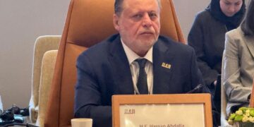 محافظ المركزي المصري يشارك في مؤتمر العُلا لاقتصادات الأسواق الناشئة بالسعودية