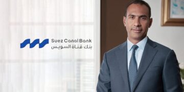 تراجع أرباح كريدي أجريكول مصر 13% خلال 2025