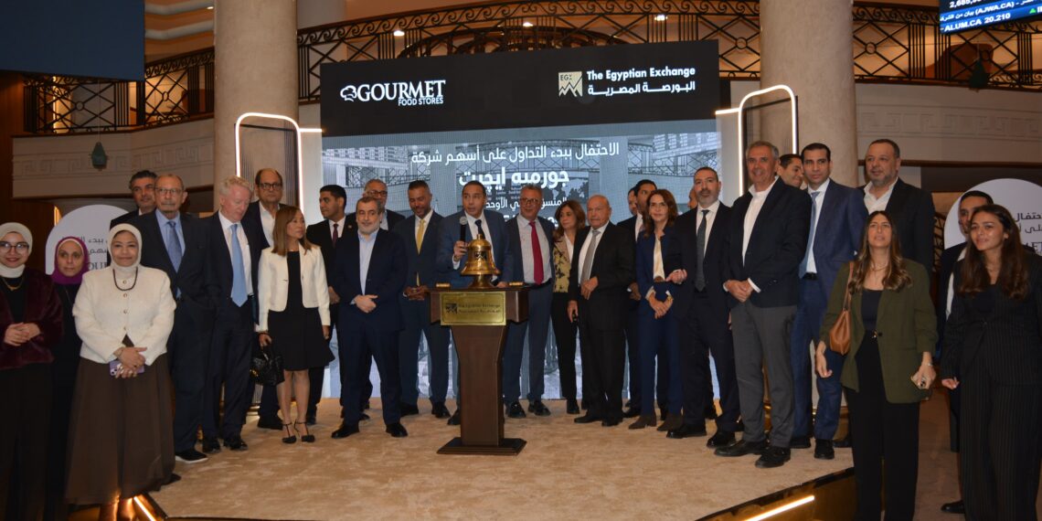 البورصة تحتفل بقرع جرس التداول لشركة جورميه إيجيبت