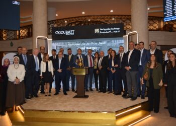 البورصة تحتفل بقرع جرس التداول لشركة جورميه إيجيبت