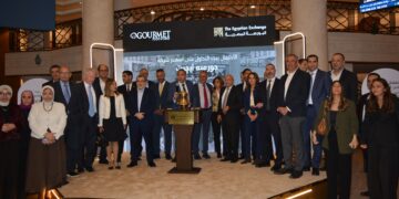 البورصة تحتفل بقرع جرس التداول لشركة جورميه إيجيبت