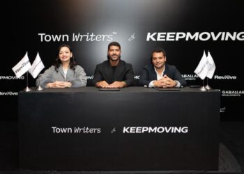 شراكة بين تاون رايترز وجاب الله لتعزيز مفهوم الحياة المتكاملة في «Revolve Mall»