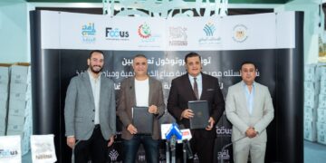 نستله مصر توفّر 40 ألف وجبة إفطار للعمالة غير المنتظمة في رمضان