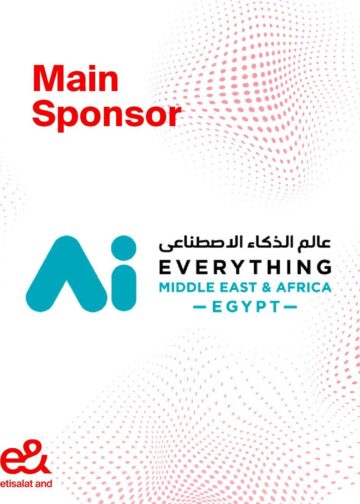 إي آند مصر تشارك في قمة AI Everything Egypt لتعزيز البنية التحتية الرقمية والذكاء الاصطناعي