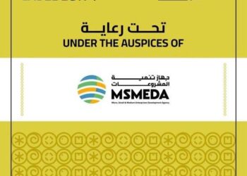 غدًا انطلاق معرض Private Label Egypt لدعم وتمويل العلامات التجارية الجديدة