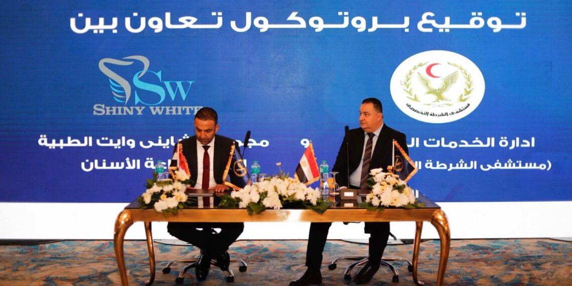 Medical Cooperation Protocol Enhances International Patients’ Confidence in Egypt’s Healthcare System