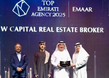 دبليو كابيتال تحصل على تكريم من إعمار العقارية للسنة الثالثة على التوالي