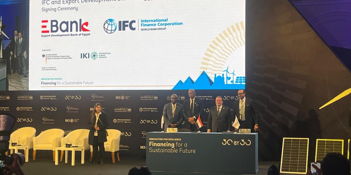 ” المصري لتنمية الصادرات” يوقع بروتوكول تعاون مع IFC لتطوير حوكمة البيانات