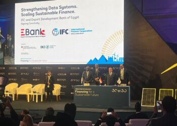 المصري لتنمية الصادرات يوقع بروتوكول تعاون مع IFC لتطوير حوكمة البيانات