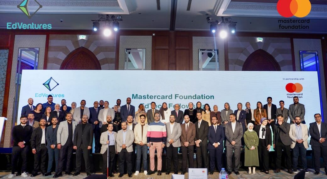 ” المصري لتنمية الصادرات” يوقع بروتوكول تعاون مع IFC لتطوير حوكمة البيانات