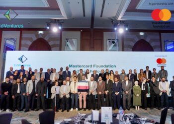 المصري لتنمية الصادرات يوقع بروتوكول تعاون مع IFC لتطوير حوكمة البيانات