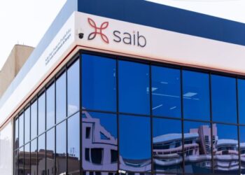 بنك saib يدعو الجمعية العامة العادية للانعقاد 17 مارس 2026 لمناقشة توزيع أرباح نقدية
