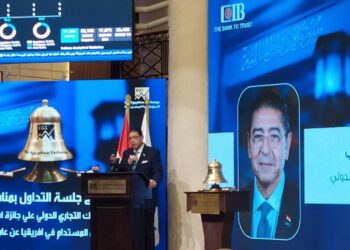 هشام عز العرب: البنك التجاري الدولي CIB يقود التمويل المستدام منذ 15 عامًا