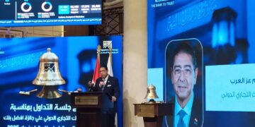 هشام عز العرب: البنك التجاري الدولي CIB يقود التمويل المستدام منذ 15 عامًا