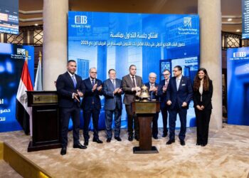 محافظ البنك المركزي يشهد تكريم CIB كأفضل بنك للتمويل المستدام في أفريقيا