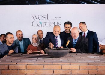 «هوم تاون» تطلق مشروع «West Gardens» بغرب أسيوط ضمن توسعها في صعيد مصر
