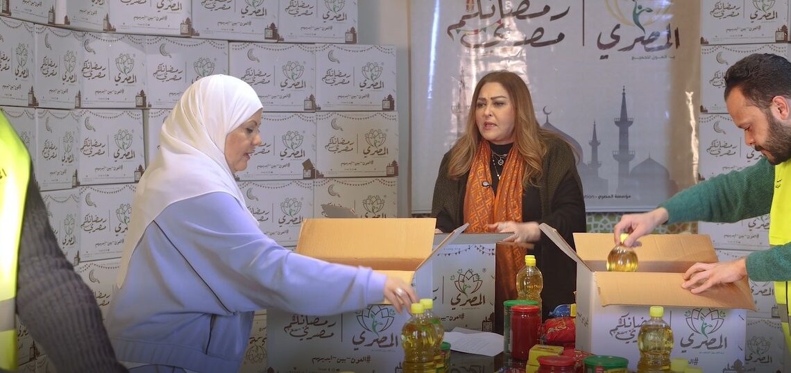 نجوم الفن يشاركون في تعبئة كراتين «رمضانكم مصري» للعام الخامس دعمًا للأسر المستحقة